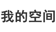 郧县娱乐网